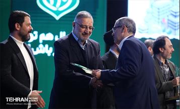 تقدیر از فعالان سومین دوره طرح من شهردارم 25