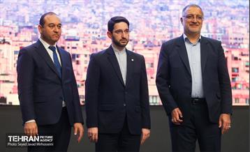 اختتامیه اجلاس بین‌المللی «رویداد تهران (۲۰۲۵)» 17