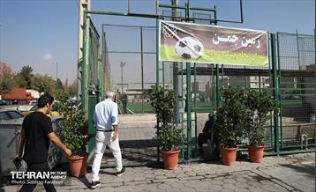 هفتادوششمین پویش امید و افتخار 12