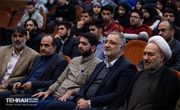 گرامیداشت روز دانشجو با حضور شهردار تهران 32