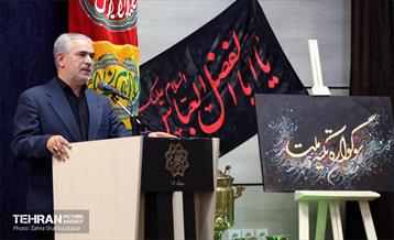 سوگواره هنری آئینی «تکیه ملت» 13