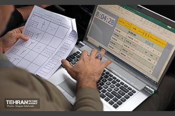 مسابقات رالی خانوادگی 32