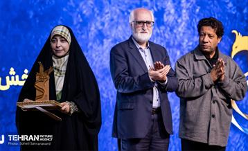 اختتامیه جایزه ملی «شهر شعر» 5