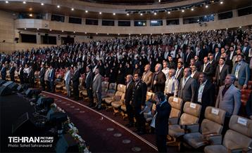 همایش فصلی مدیران شهرداری تهران 28