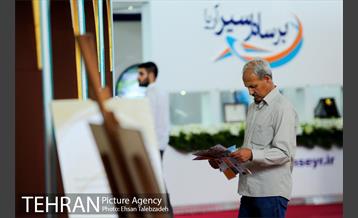 دومین روز از نهمین نمایشگاه گردشگری بازار سفر 13