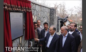 آیین "کاشت نهال به یاد فرشتگان ماندگار اهدا عضو" با حضور شهردار تهران 20