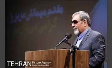 مراسم گرامیداشت روز جهانی نابینایان 7