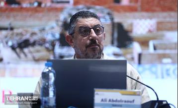 دومین روز اجلاس بین‌المللی «رویداد شهری تهران» 33