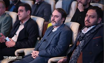 همایش روز جهانی داوطلب 40