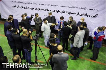 بازدید علی آقامحمدی از شرکت واگن سازی تهران 34