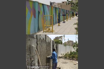 منطقه 7 در گذر زمان 12