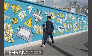 محله دردشت‎ 7