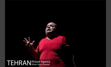 نمایش کولا‎ 2