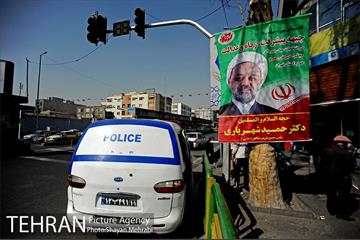 تبلیغات نامزدهای انتخابات دوره یازدهم مجلس در تهران  27