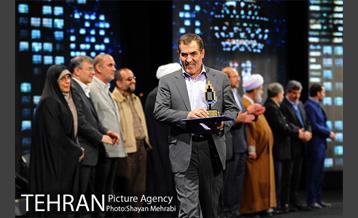 آیین اختتامیه نهمین جشنواره بین المللی پژوهش و نوآوری مدیرت شهری و کنفرانس زنان و زندگی شهری 32