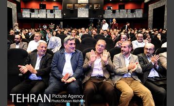 مراسم روز خبرنگار با حضور شهردار تهران 46