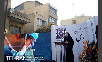 مراسم هفته ملی دیابت در منطقه 6 5