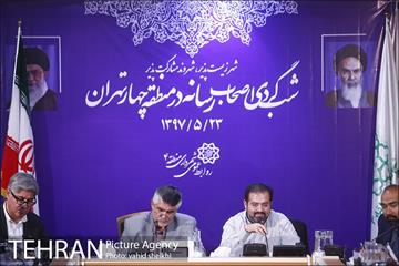 شبگردی اصحاب رسانه در منطقه چهار شهرداری تهران  57