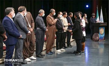 آیین اختتامیه هشتمین جشنواره بین المللی تکنوازان ساز دف 22