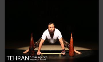 نمایش تیاتر سعدی، تابستان سی و دو 28