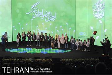 چهاردهمین همایش اهدای عضو "جشن نفس" 29