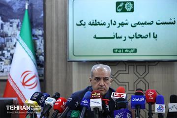نشست خبری شهردار منطقه یک 2