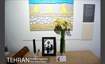 افتتاح نمایشگاه دست های بینا 10