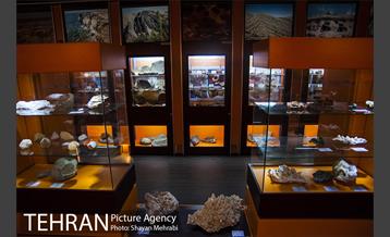 موزه علوم زمین 12