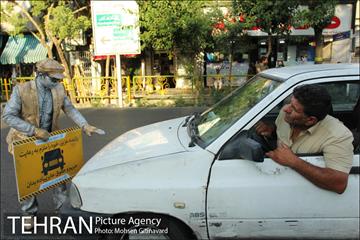 مرحله دوم پویش مردمی از خودمان شروع کنیم 7