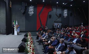 آیین گرامیداشت روز جهانی گردشگری و هفته تهران 25