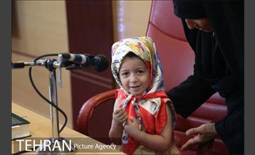 چهارمین دوره مسابقات قرآن کریم سازمان بازنشستگی شهرداری 39