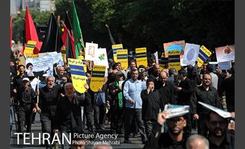 راهپیمایی ضدآمریکایی نمازگزاران جمعه تهران 7