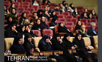 نخستین همایش بین المللی زنان و زندگی شهری 24