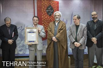 مراسم معرفی کتاب «امین زبان و ادب پارسی»‎ 14