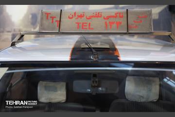 مراسم رونمایی از سامانه تاکسی برخط شهرزاد 58
