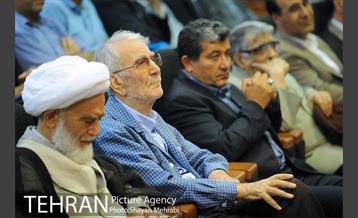 همایش «حکیم هزاره ها» 3