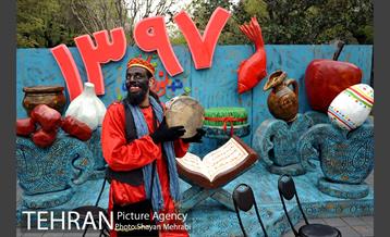 نوروزگاه هنر در پیاده‌راه بلوار کشاورز 13