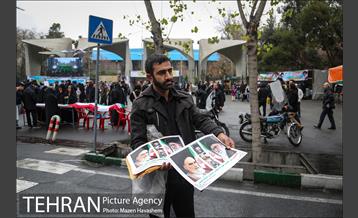 راهپیمایی یوم الله ۲۲ بهمن  6