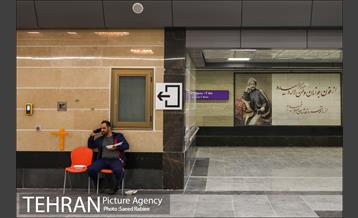 توسعه متروی تهران؛ مدافعان سلامت