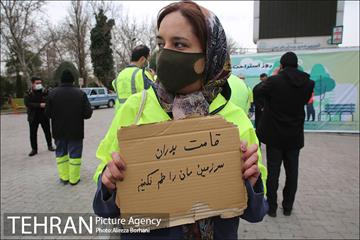 روز استراحت پاکبان 20