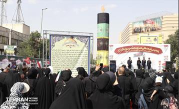 آیین پیاده‌روی جاماندگان اربعین حسینی(1) 25