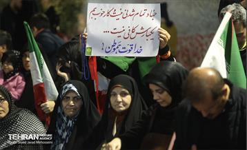 تجمع شب سی‌وچهارم در میدان انقلاب 18
