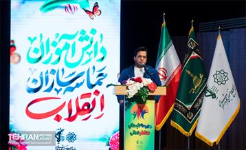 اختتامیه مدرسه تابستانی نشاط و تعالی 13