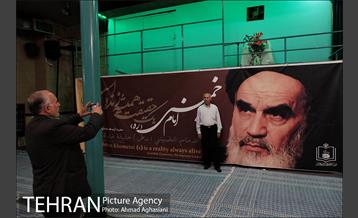 منزل امام خمینی(ره) و حسینیه جماران 4