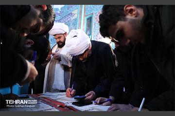 انتخابات ۱۴۰۲ در حسینیه ارشاد 30