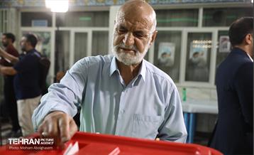 انتخابات چهاردهمین دوره ریاست جمهوری - مسجد النبی (ص) 24