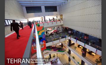 سی و هشتمین جشنواره جهانی فیلم فجر 11