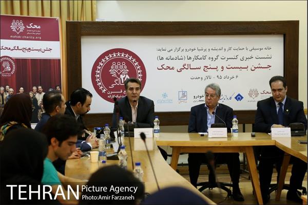 نشست خبری کنسرت کامکارها و جشن ۲۵ سالگی محک‎ 12