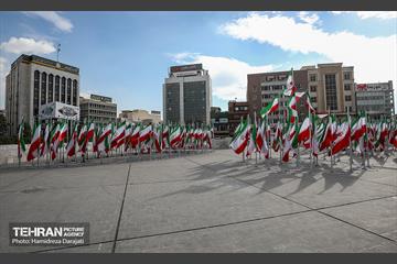 به این پرچم افتخار میکنم  12