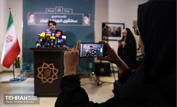 سخنگوی شهرداری تهران 5